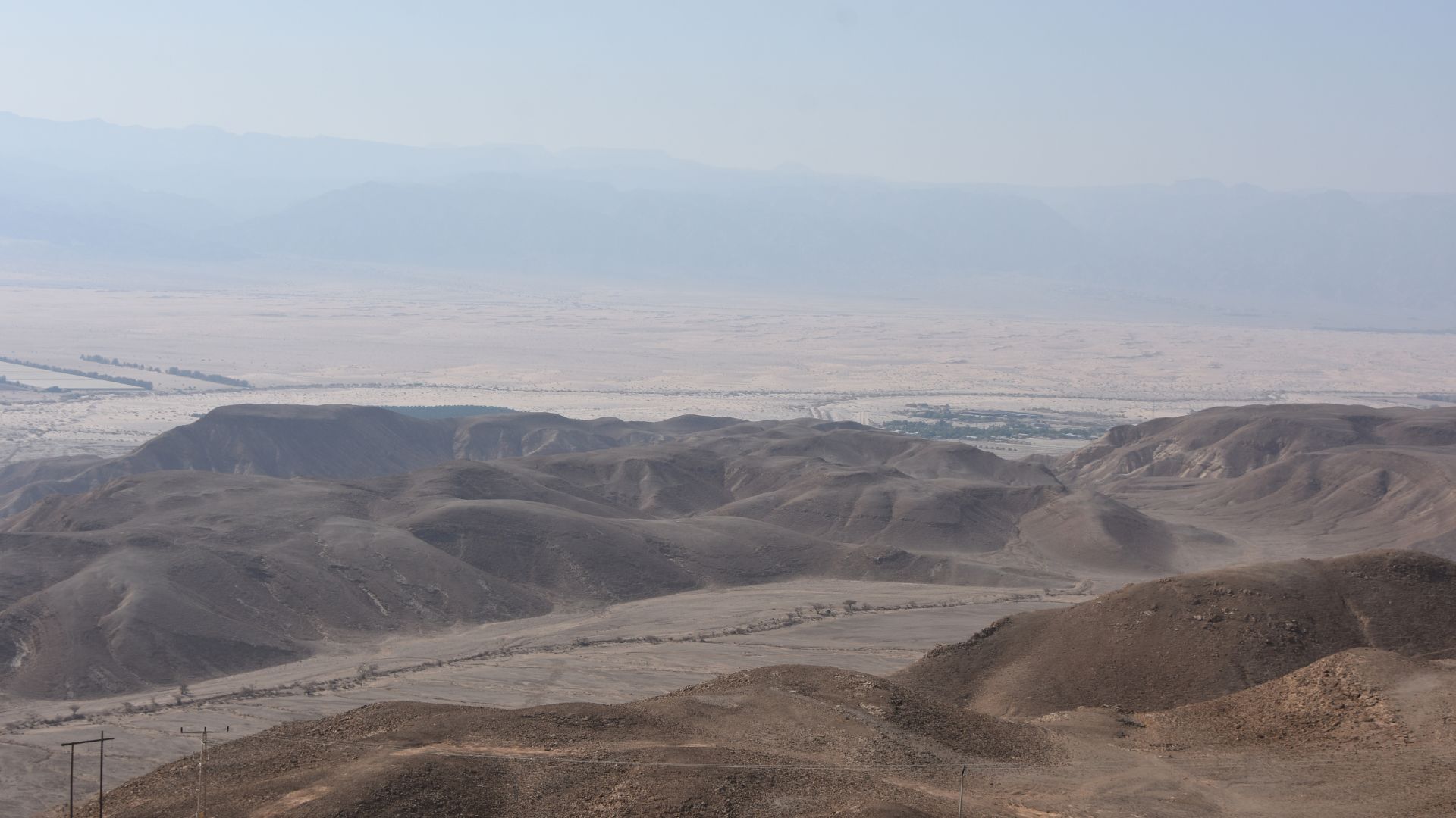 Arava Institute for Environmental Studies Info Session Northeastern